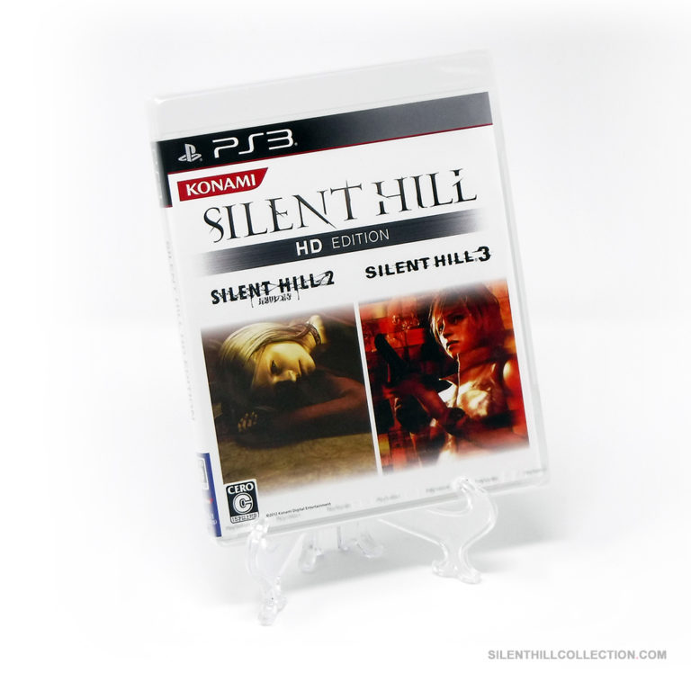 Silent Hill: HD Collection (PS3) (JPN) – SilentHillCollection.com